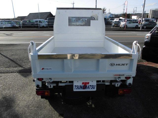 ハイゼットトラック スタンダードSAIIIt 4WD 多目的ダンプ(PTO) エアコン パワステ パワーウィンドウ ABS 運転席エアバッグ(9枚目)