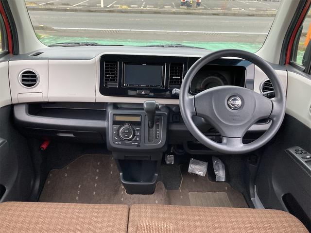 X 走行50953km メモリーナビフルセグTV DVD再生 バックカメラ ETC インテリジェントキー 電動格納ドアミラー ベンチシート CVT 盗難防止システム ABS 運転席・助手席エアバック(2枚目)