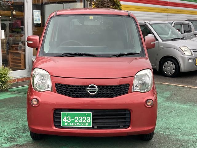 X 走行50953km メモリーナビフルセグTV DVD再生 バックカメラ ETC インテリジェントキー 電動格納ドアミラー ベンチシート CVT 盗難防止システム ABS 運転席・助手席エアバック(10枚目)