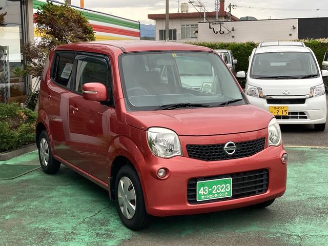 X 走行50953km メモリーナビフルセグTV DVD再生 バックカメラ ETC インテリジェントキー 電動格納ドアミラー ベンチシート CVT 盗難防止システム ABS 運転席・助手席エアバック(11枚目)