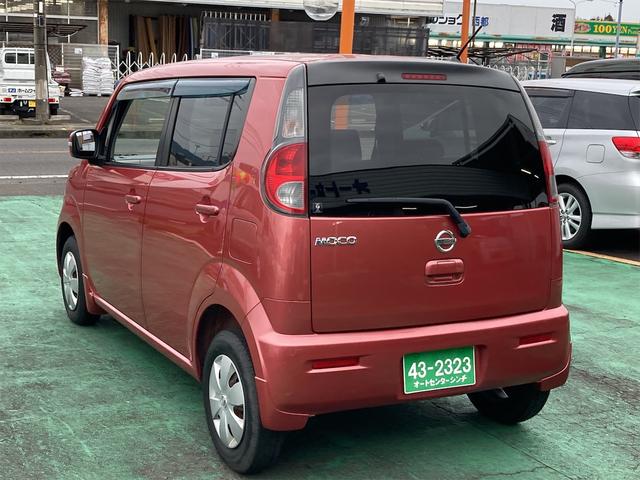 X 走行50953km メモリーナビフルセグTV DVD再生 バックカメラ ETC インテリジェントキー 電動格納ドアミラー ベンチシート CVT 盗難防止システム ABS 運転席・助手席エアバック(15枚目)