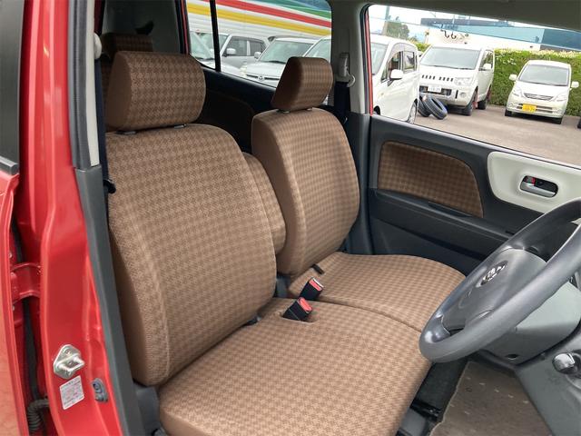 X 走行50953km メモリーナビフルセグTV DVD再生 バックカメラ ETC インテリジェントキー 電動格納ドアミラー ベンチシート CVT 盗難防止システム ABS 運転席・助手席エアバック(38枚目)