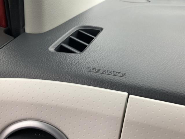 X 走行50953km メモリーナビフルセグTV DVD再生 バックカメラ ETC インテリジェントキー 電動格納ドアミラー ベンチシート CVT 盗難防止システム ABS 運転席・助手席エアバック(45枚目)