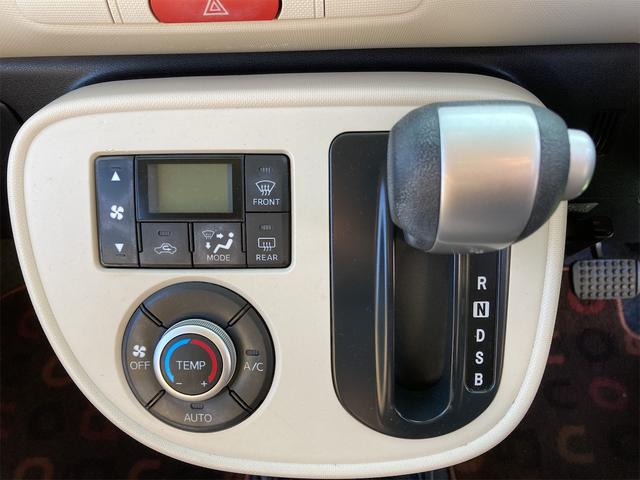 ココアX アイドリングストップ スマートキー CDデッキ オートエアコン 電動格納ドアミラー ベンチシート CVT 盗難防止システム ABS 運転席・助手席エアバック(4枚目)