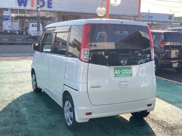 G 前後ドライブレコーダー 両側スライド・片側電動 スマートキー プッシュスターター 電動格納ドアミラー ベンチシート CVT 盗難防止システム 車検令和7年2月(17枚目)