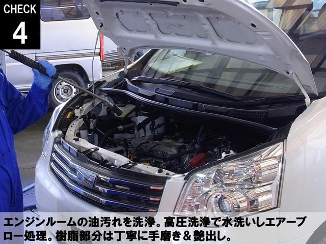 L LEDヘッドライト アイドリングストップ 横滑り防止機能 キーレスエントリー 両側スライドドア オートライト CDデッキ クリーニング実施済(49枚目)