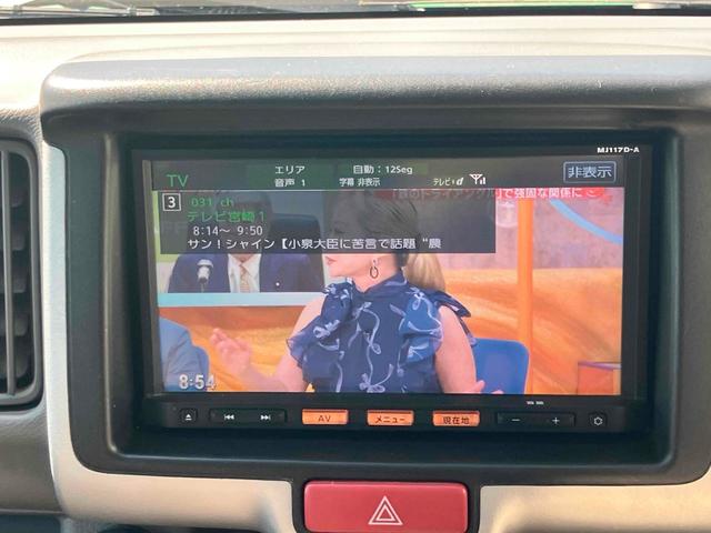 ＮＶ１００クリッパーバン ＤＸ　ＧＬパッケージ　４ＷＤ　ＡＴ　前後ドライブレコーダー　ナビ　ＴＶ　バックカメラ　両側スライドドア　キーレスエントリー　エアコン　パワーウィンドウ（40枚目）