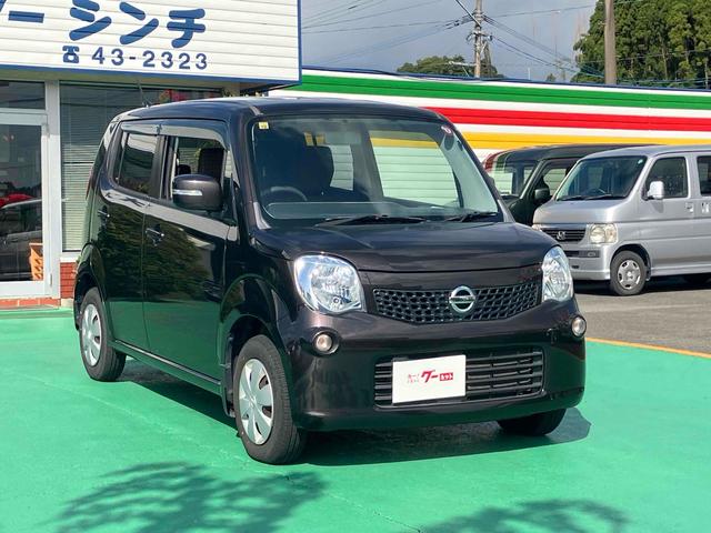モコ Ｘアイドリングストップ　ＥＴＣ　バックカメラ　ナビ　スマートキー　アイドリングストップ　電動格納ミラー　ベンチシート　ＣＶＴ　盗難防止システム　ＡＢＳ　ＣＤ　ＤＶＤ再生　ＵＳＢ　Ｂｌｕｅｔｏｏｔｈ　衝突安全ボディ　エアコン（13枚目）
