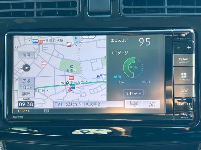 ステラ カスタムR スマートアシスト バックカメラ ナビ 衝突被害軽減システム オートライト スマートキー アイドリングストップ 電動格納ミラー ベンチシート CVT 盗難防止システム ABS ESC CD DVD再生 USB(4枚目)