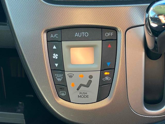 ステラ カスタムR スマートアシスト バックカメラ ナビ 衝突被害軽減システム オートライト スマートキー アイドリングストップ 電動格納ミラー ベンチシート CVT 盗難防止システム ABS ESC CD DVD再生 USB(6枚目)