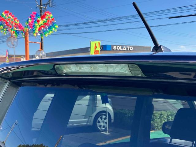 ステラ カスタムR スマートアシスト バックカメラ ナビ 衝突被害軽減システム オートライト スマートキー アイドリングストップ 電動格納ミラー ベンチシート CVT 盗難防止システム ABS ESC CD DVD再生 USB(33枚目)