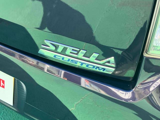 ステラ カスタムR スマートアシスト バックカメラ ナビ 衝突被害軽減システム オートライト スマートキー アイドリングストップ 電動格納ミラー ベンチシート CVT 盗難防止システム ABS ESC CD DVD再生 USB(34枚目)