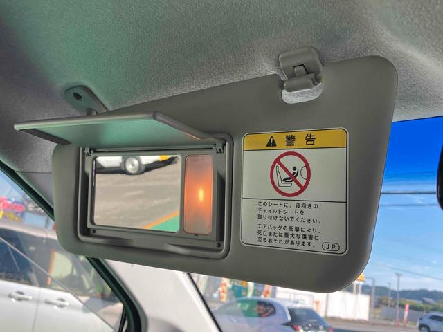 ステラ カスタムR スマートアシスト バックカメラ ナビ 衝突被害軽減システム オートライト スマートキー アイドリングストップ 電動格納ミラー ベンチシート CVT 盗難防止システム ABS ESC CD DVD再生 USB(48枚目)