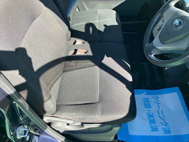 ステラ カスタムR スマートアシスト バックカメラ ナビ 衝突被害軽減システム オートライト スマートキー アイドリングストップ 電動格納ミラー ベンチシート CVT 盗難防止システム ABS ESC CD DVD再生 USB(59枚目)