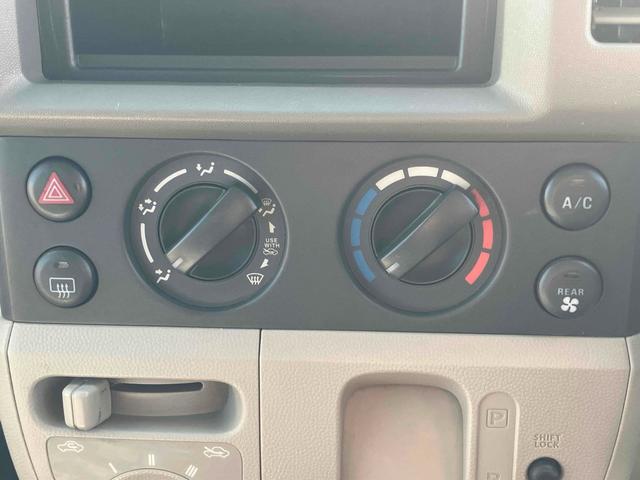 四季を通じて快適な室内温度を保つことが可能!エアコンは必須ですね!