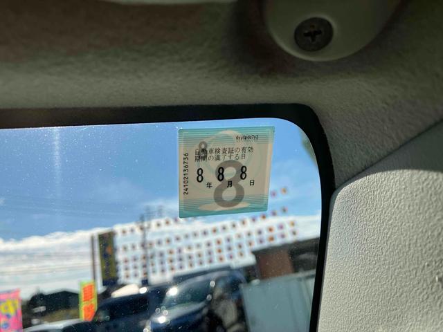 この度は当店のお車をご覧になっていただき、誠にありがとうございます。ぜひじっくりとご検討下さい。気軽にお問合せ・お見積りお待ちしております。