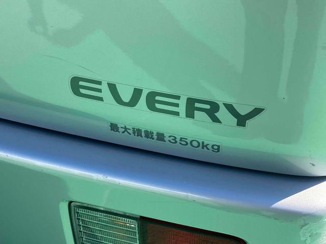 在庫確認などに関しては、お気軽にお問い合わせください。