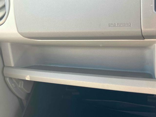 当店のお車をご覧いただきましてありがとうございます。お車についてのご質問やお見積りのご依頼、ご購入にあたってのご相談などお気軽にお問い合わせ下さい!