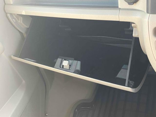 細部に渡り担当スタッフが確認をさせて頂きますのでご安心下さいませ!!是非一度ご確認ください!