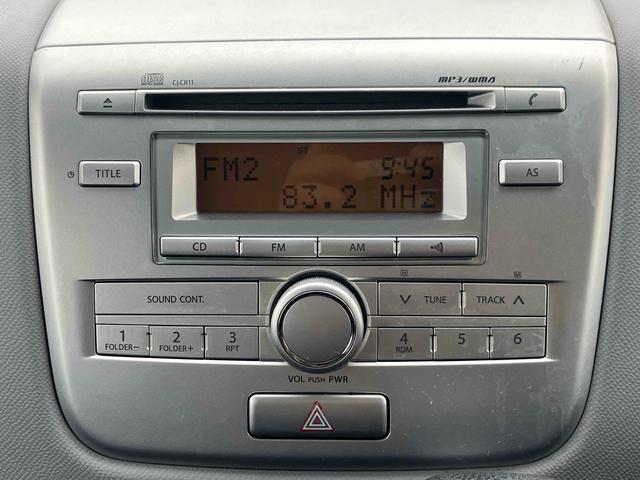 ワゴンR FX キーレスエントリー 電動格納ミラー ベンチシート AT 盗難防止システム ABS CD 衝突安全ボディ エアコン パワーステアリング パワーウィンドウ(4枚目)