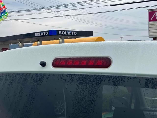 ワゴンR FX キーレスエントリー 電動格納ミラー ベンチシート AT 盗難防止システム ABS CD 衝突安全ボディ エアコン パワーステアリング パワーウィンドウ(33枚目)