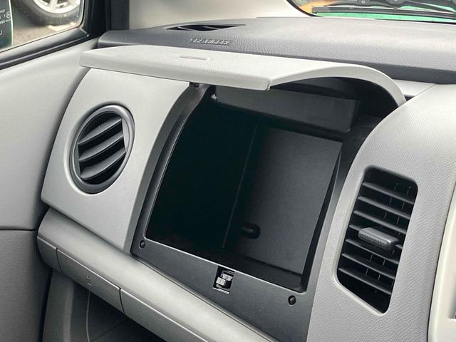 ワゴンR FX キーレスエントリー 電動格納ミラー ベンチシート AT 盗難防止システム ABS CD 衝突安全ボディ エアコン パワーステアリング パワーウィンドウ(40枚目)