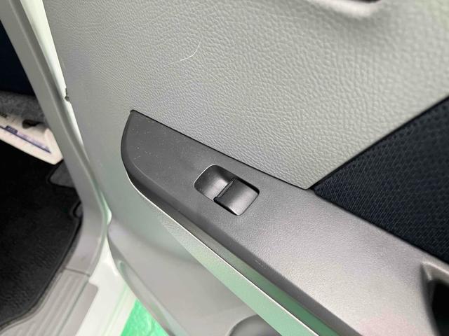 ワゴンR FX キーレスエントリー 電動格納ミラー ベンチシート AT 盗難防止システム ABS CD 衝突安全ボディ エアコン パワーステアリング パワーウィンドウ(56枚目)