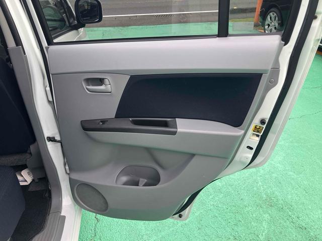 ワゴンR FX キーレスエントリー 電動格納ミラー ベンチシート AT 盗難防止システム ABS CD 衝突安全ボディ エアコン パワーステアリング パワーウィンドウ(57枚目)