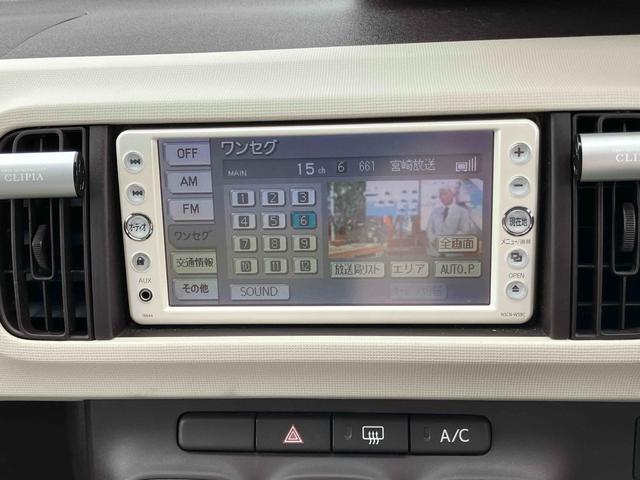 パッソ X バックカメラ ナビ TV キーレスエントリー 電動格納ミラー CVT 衝突安全ボディ 記録簿 ABS ESC ミュージックプレイヤー接続可 エアコン パワーステアリング パワーウィンドウ(8枚目)