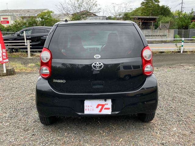 パッソ X バックカメラ ナビ TV キーレスエントリー 電動格納ミラー CVT 衝突安全ボディ 記録簿 ABS ESC ミュージックプレイヤー接続可 エアコン パワーステアリング パワーウィンドウ(16枚目)