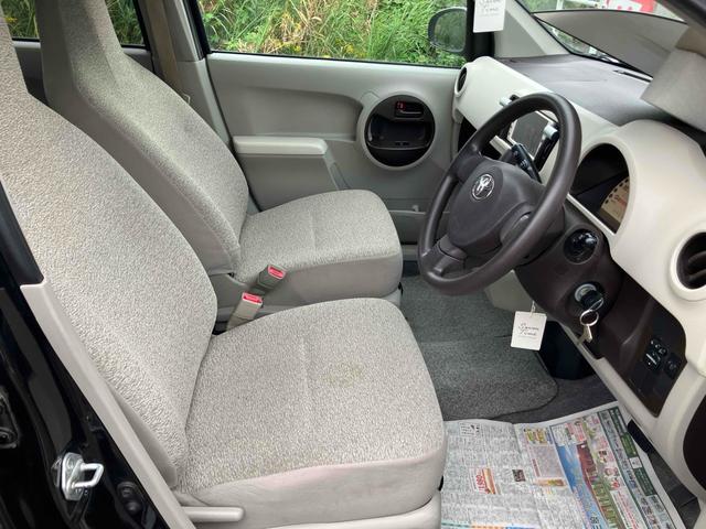 パッソ X バックカメラ ナビ TV キーレスエントリー 電動格納ミラー CVT 衝突安全ボディ 記録簿 ABS ESC ミュージックプレイヤー接続可 エアコン パワーステアリング パワーウィンドウ(26枚目)