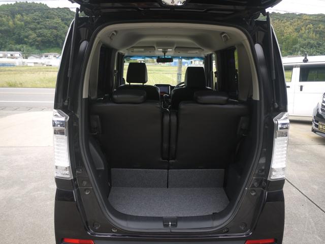 N-BOXカスタム G ターボSSパッケージ 両側電動パワースライドドア ターボ車 パドルシフト カロッツェリアナビ 地デジ Bカメラ ETC 黒革調シートカバー キセノンHID プッシュスタート スマートキー(21枚目)