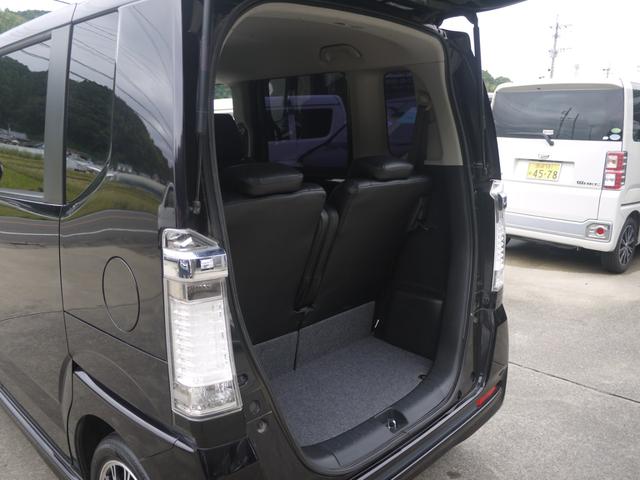 N-BOXカスタム G ターボSSパッケージ 両側電動パワースライドドア ターボ車 パドルシフト カロッツェリアナビ 地デジ Bカメラ ETC 黒革調シートカバー キセノンHID プッシュスタート スマートキー(22枚目)