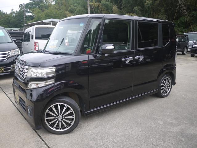 N-BOXカスタム G ターボSSパッケージ 両側電動パワースライドドア ターボ車 パドルシフト カロッツェリアナビ 地デジ Bカメラ ETC 黒革調シートカバー キセノンHID プッシュスタート スマートキー(34枚目)