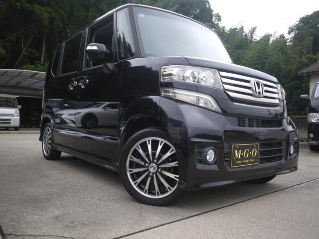 N-BOXカスタム G ターボSSパッケージ 両側電動パワースライドドア ターボ車 パドルシフト カロッツェリアナビ 地デジ Bカメラ ETC 黒革調シートカバー キセノンHID プッシュスタート スマートキー(36枚目)