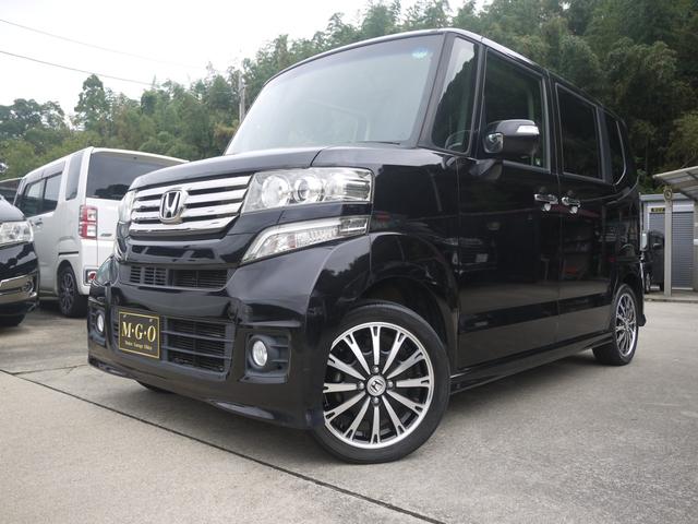 N-BOXカスタム G ターボSSパッケージ 両側電動パワースライドドア ターボ車 パドルシフト カロッツェリアナビ 地デジ Bカメラ ETC 黒革調シートカバー キセノンHID プッシュスタート スマートキー(37枚目)