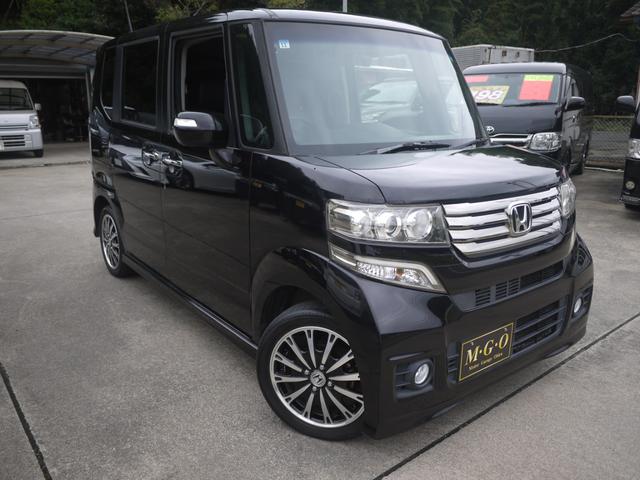 N-BOXカスタム G ターボSSパッケージ 両側電動パワースライドドア ターボ車 パドルシフト カロッツェリアナビ 地デジ Bカメラ ETC 黒革調シートカバー キセノンHID プッシュスタート スマートキー(38枚目)