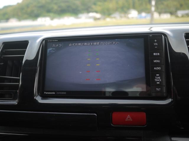 ハイエースバン ロングスーパーGL ベッドキット 3型 社外17インチAW ホワイトレター 社外ナビ フルセグ地デジ Bカメラ ETC ツイーター 黒革調シートカバー LEDテール ボンネットフード フロントスポイラー キセノンHID(16枚目)