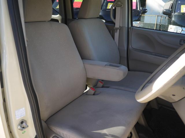 N-BOX G ドライブレコーダー プッシュスタート スマートキーX2 両側スライドドア 社外ナビ Bカメラ ETC(5枚目)