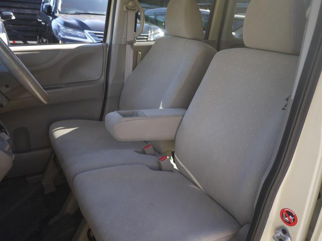 N-BOX G ドライブレコーダー プッシュスタート スマートキーX2 両側スライドドア 社外ナビ Bカメラ ETC(10枚目)