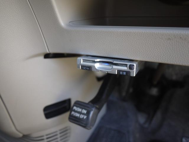 N-BOX G ドライブレコーダー プッシュスタート スマートキーX2 両側スライドドア 社外ナビ Bカメラ ETC(14枚目)