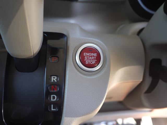 N-BOX G ドライブレコーダー プッシュスタート スマートキーX2 両側スライドドア 社外ナビ Bカメラ ETC(15枚目)