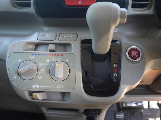 N-BOX G ドライブレコーダー プッシュスタート スマートキーX2 両側スライドドア 社外ナビ Bカメラ ETC(17枚目)