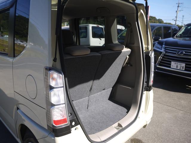 N-BOX G ドライブレコーダー プッシュスタート スマートキーX2 両側スライドドア 社外ナビ Bカメラ ETC(22枚目)
