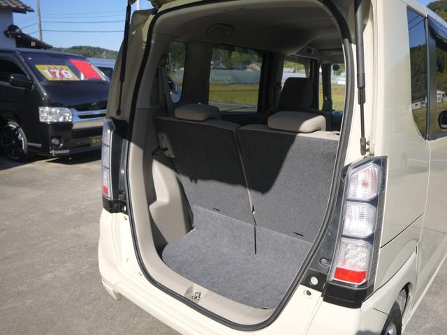 N-BOX G ドライブレコーダー プッシュスタート スマートキーX2 両側スライドドア 社外ナビ Bカメラ ETC(23枚目)