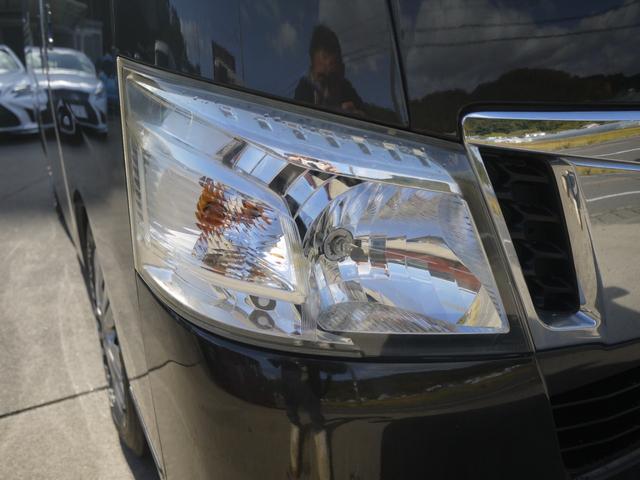 NV350キャラバンバン ロングDX カロッツェリアナビ 地デジ Bカメラ キーレス ETC 純正シートカバー ホワイトレター(23枚目)