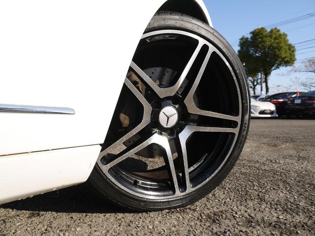 S350後期S63スタイル19アルミPスタートKeyレスゴー(17枚目)