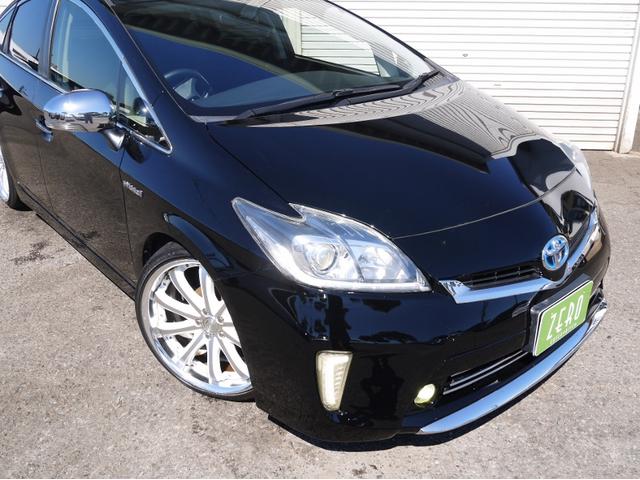 プリウス s車高調ナビ リアモニター メッキパーツ Carsmeet Web 自動車情報サイト Le Volant Carsmeet Web ル ボラン カーズミート ウェブ プリウス s車高調ナビ リアモニター メッキパーツ Carsmeet Web 自動車情報サイト Le Volant Carsmeet Web ル ボラン カーズミート ウェブ