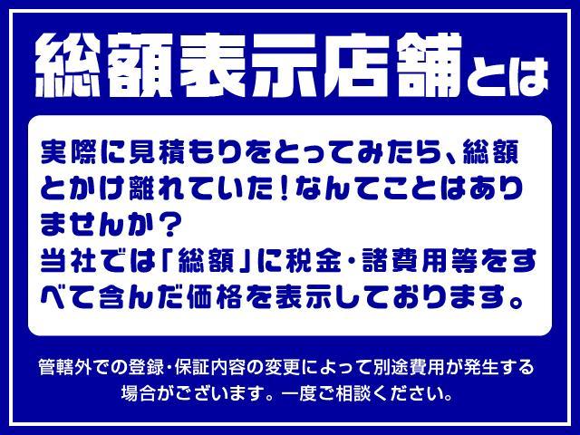 ＬＳ ＬＳ４６０　バージョンＣ　Ｉパッケージ　黒革シートヒーター・クーラー／衝突軽減ブレーキ　レーダークルーズ　ＢＳＭ　パワートランク　ナビ地デジブルートゥースＵＳＢ　純正ドラレコ　レーダー　ＥＴＣ　オートハイビーム　クリアランスソナー（19枚目）