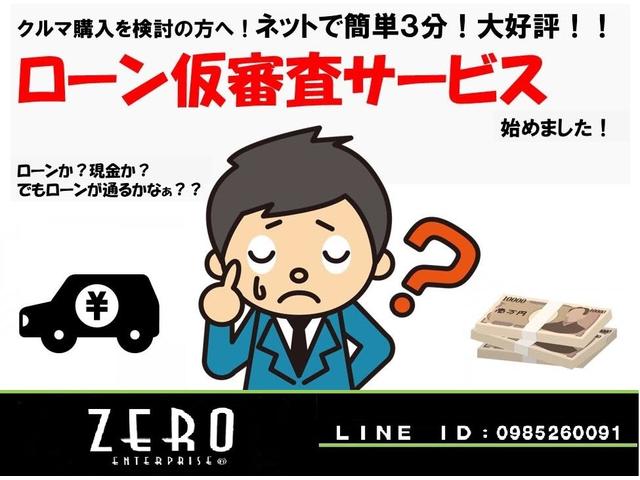 ＦＸ　キーレス／１３インチアルミ　２１年製タイヤ４本　ＣＤ／２３年８月整備済(2枚目)